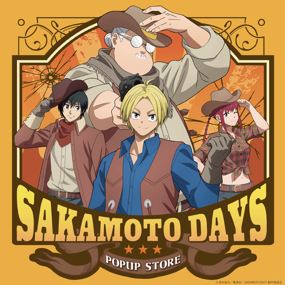 SAKAMOTO DAYS POPUP STORE